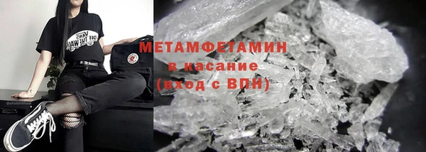 спиды Зеленодольск