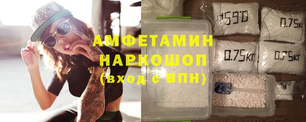 a pvp Зеленокумск