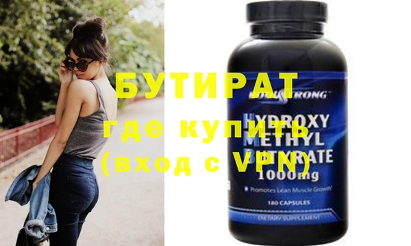 a pvp Зеленокумск