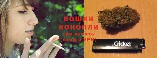 a pvp Зеленокумск