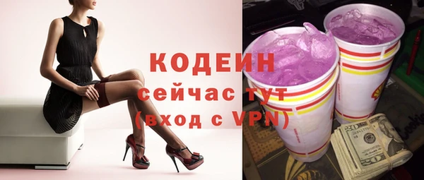 a pvp Зеленокумск