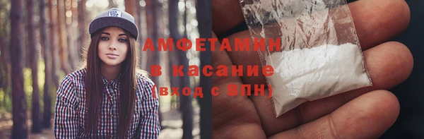 a pvp Зеленокумск