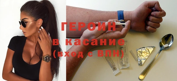 кокс Зерноград
