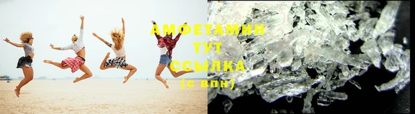 COCAINE Инта
