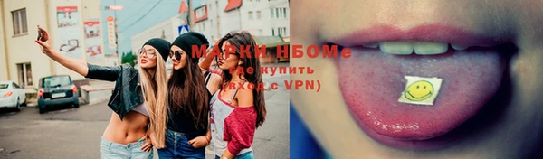 a pvp Зеленокумск