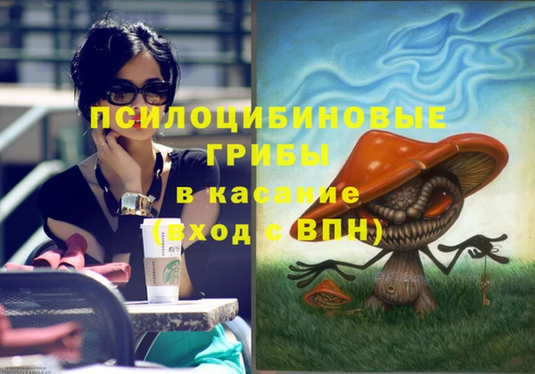 кокс Зерноград