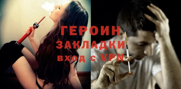 кокс Зерноград