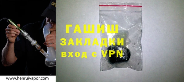 кокс Зерноград