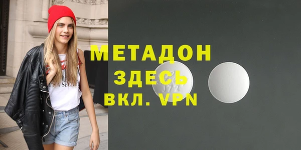 кокс Зерноград