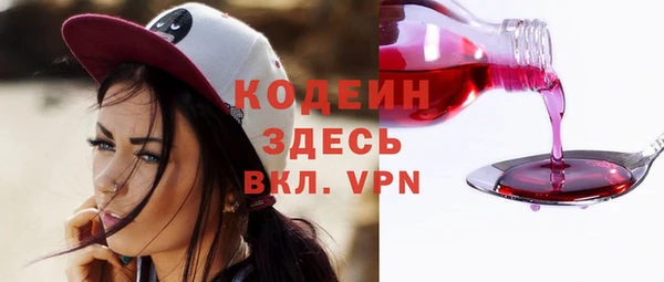 спиды Зеленодольск