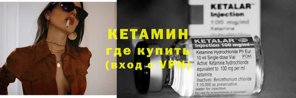 спиды Зеленодольск