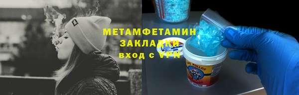 a pvp Зеленокумск