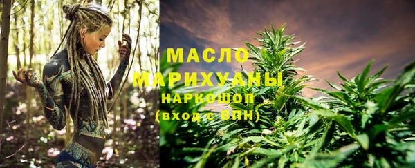 спиды Зеленодольск