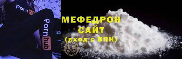 спиды Зеленодольск