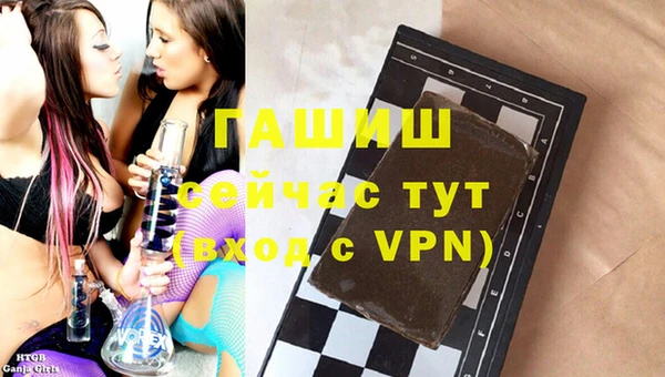 кокс Зерноград