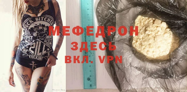 кокс Зерноград