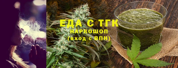 a pvp Зеленокумск