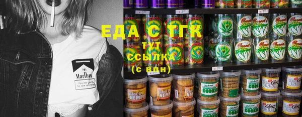a pvp Зеленокумск