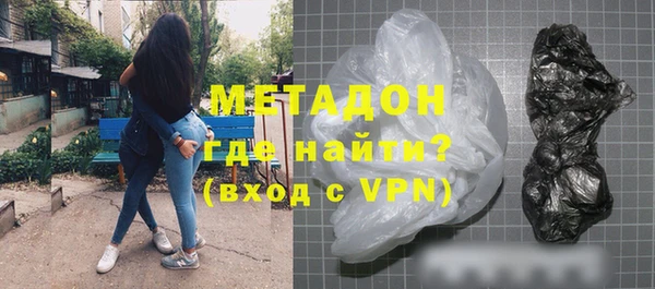 COCAINE Иннополис