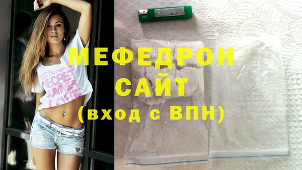 COCAINE Иннополис
