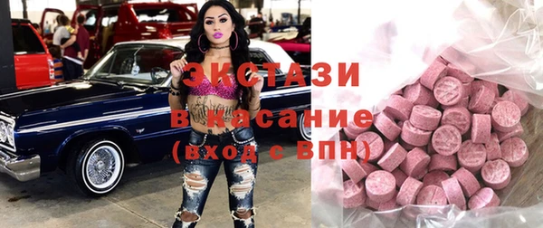 кокс Зерноград