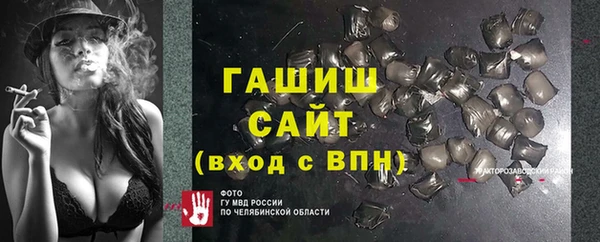 кокс Зерноград