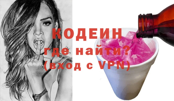a pvp Зеленокумск