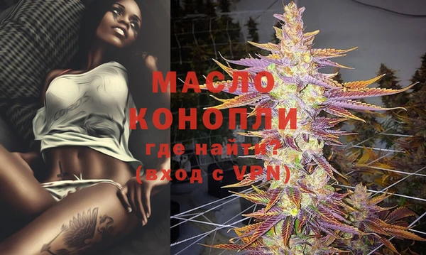 кокс Зерноград