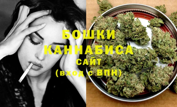 спиды Зеленодольск