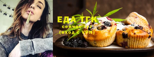 спиды Зеленодольск
