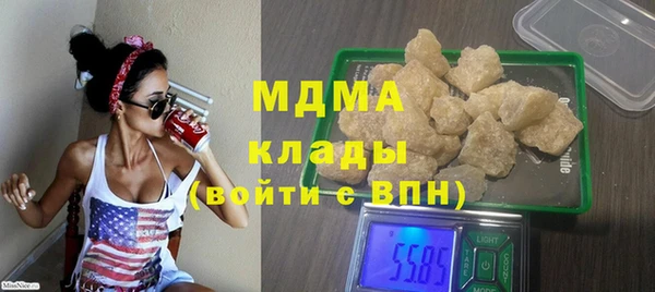 a pvp Зеленокумск