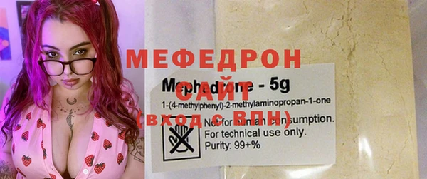 спиды Зеленодольск