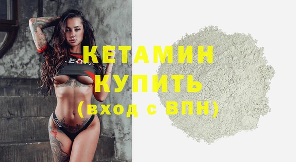 спиды Зеленодольск