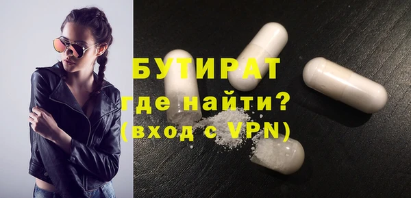 a pvp Зеленокумск