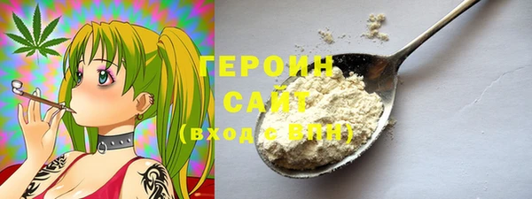 a pvp Зеленокумск